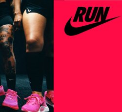 Nike Swoosh  [with inventory tracking]